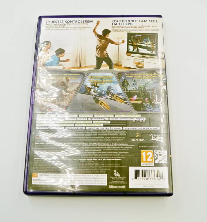 gra-xbox-360-kinect-star-wars-stan-11323-2