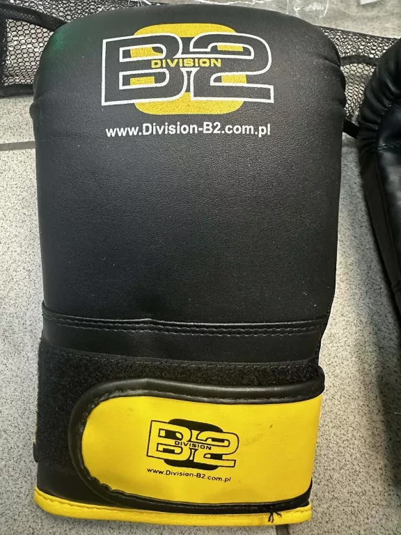 rekawice-bokserskie-przyrzadowe-division-b-2-model-div-sg01yellowblack