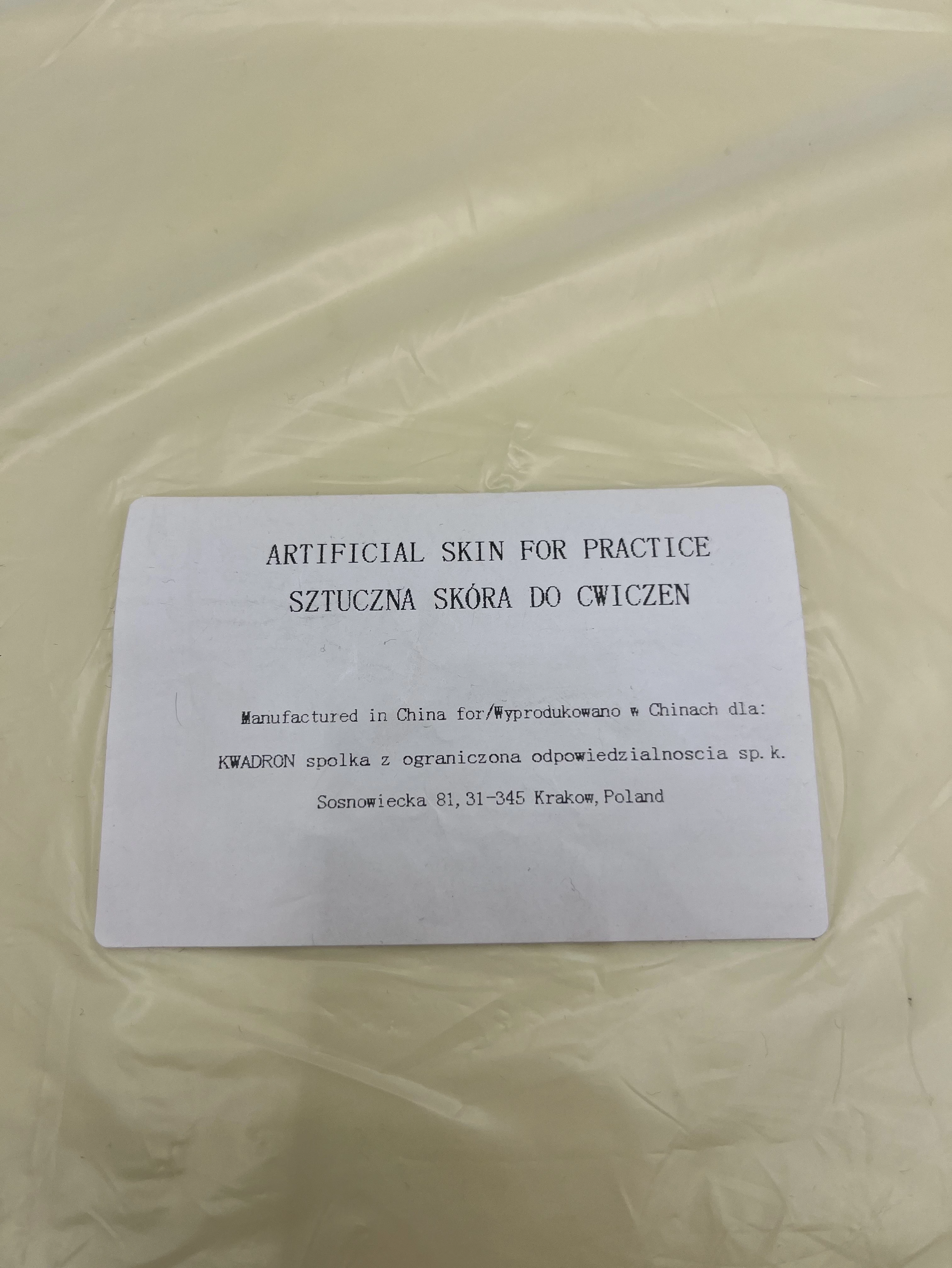 sztuczna-skora-do-cwiczen-kwadron-dworcowa-26-bytom