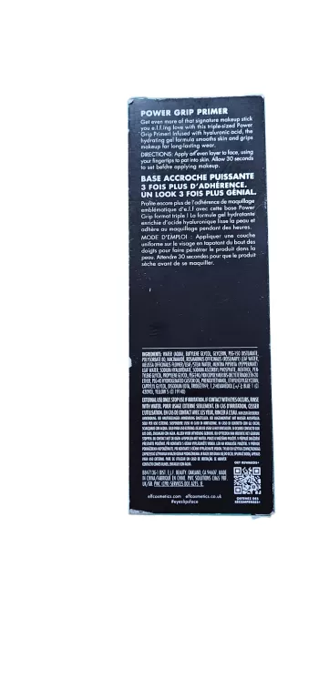 elf-baza-npod-makijaz-nawilzajaca-ean-gtin-609332847132