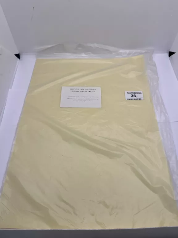 sztuczna-skora-do-cwiczen-kwadron-ean-gtin-0792172958585