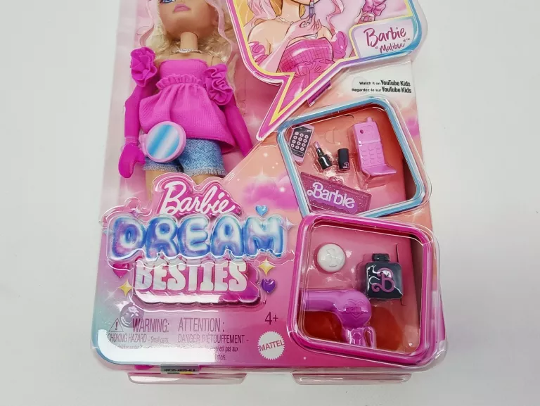 lalka-barbie-dream-besties-lalka-modowa-malibu-z-akcesoriami-stan-11323-238058