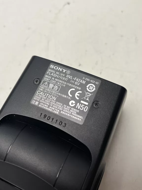 lampa-blyskowa-sony-hvl-f42am-kod-producenta-hvl-f42am