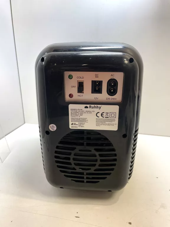 lodowka-turystyczna-ruhhy-tk-04-rodzaj-208330-235762