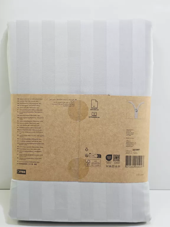 komplet-poscieli-160x200-cm-kronborg-cotton-satten-ean-gtin-5712592055027