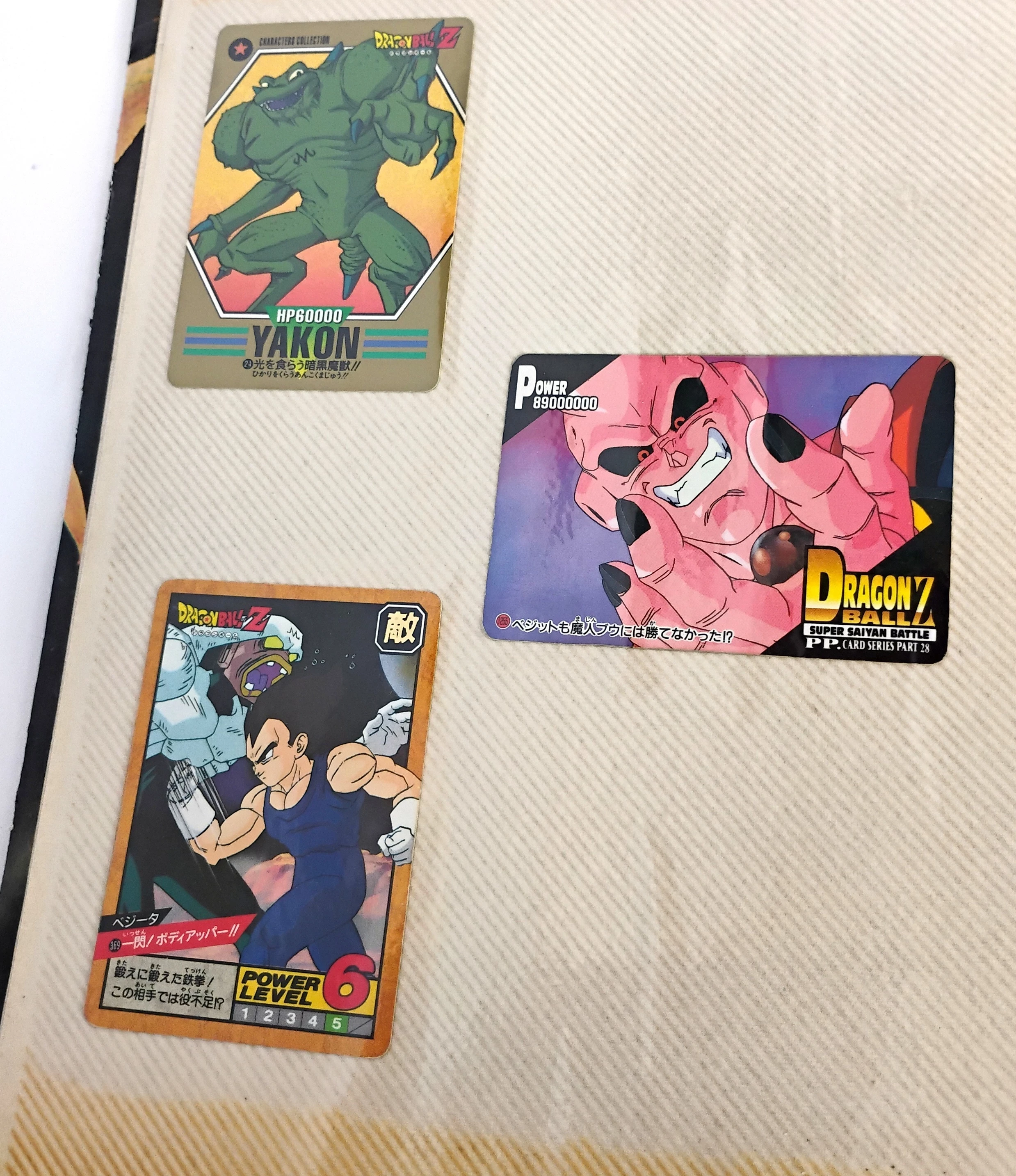 album-z-kartami-dragon-ball-1995-i-inne-45-szt-typ-130491-1