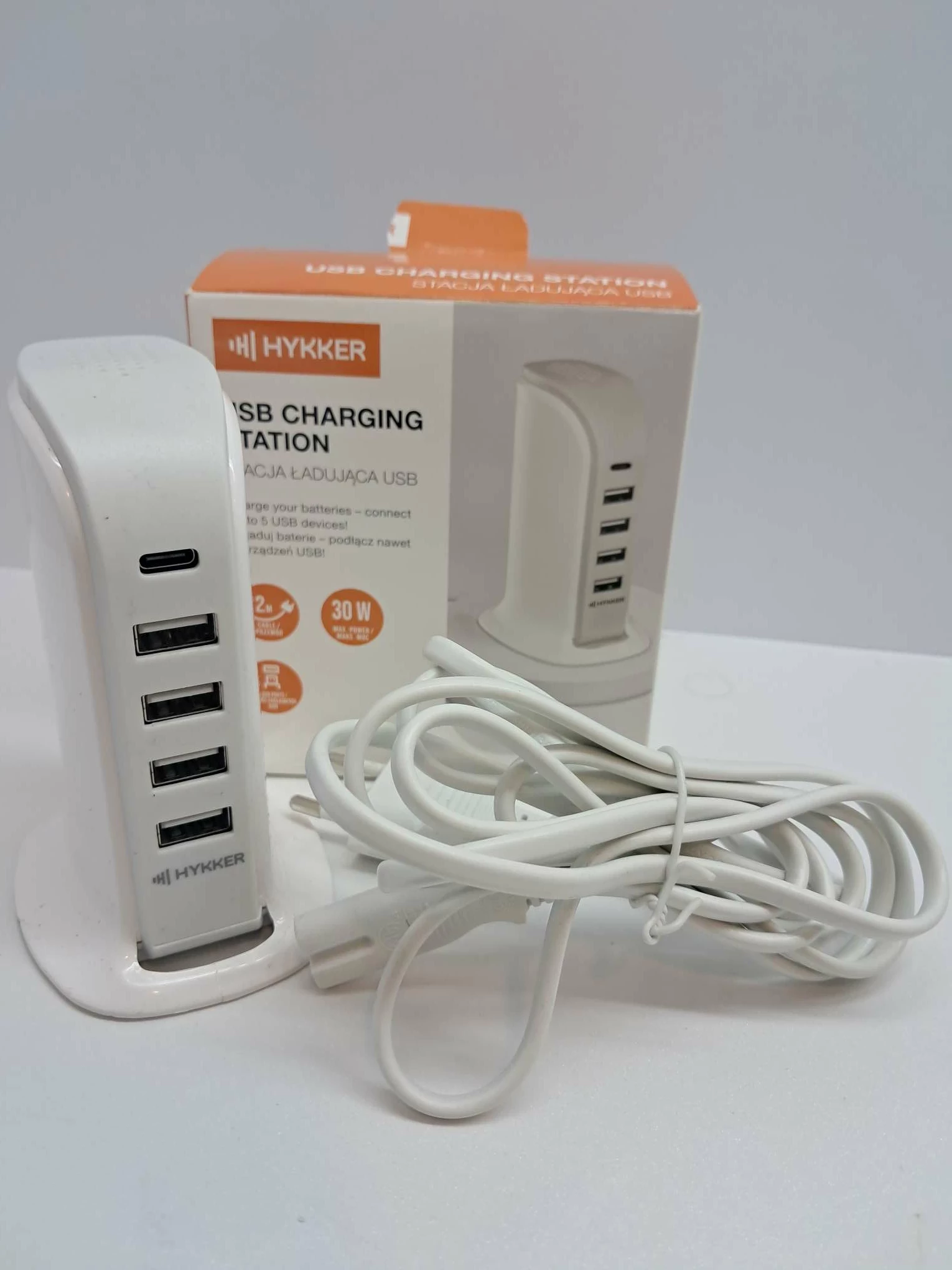 stacja-ladujaca-hukker-30w-pud-barlickiego-47-kutno