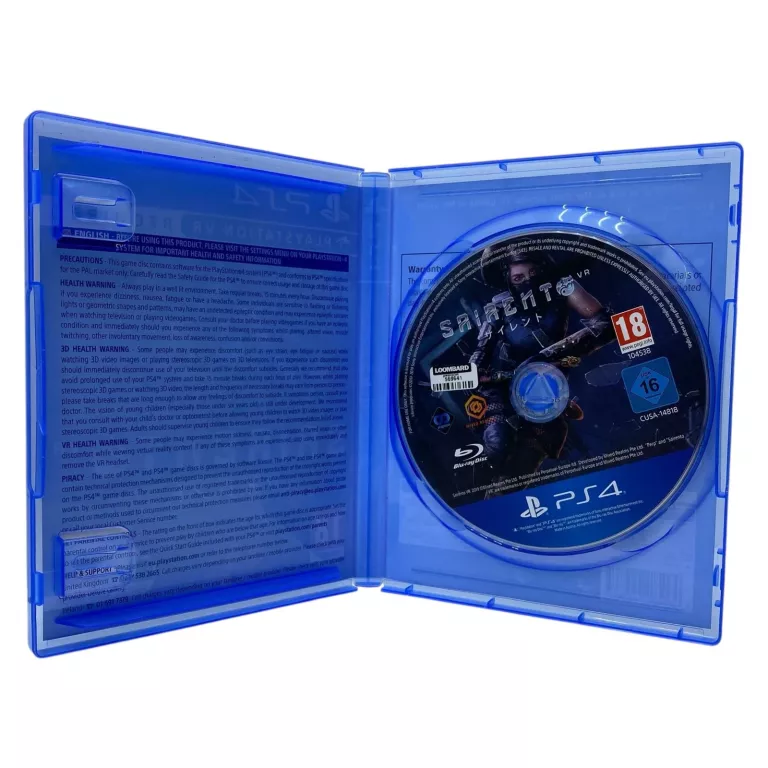 gra-ps4-vr-sairento-ean-gtin-5060522092865