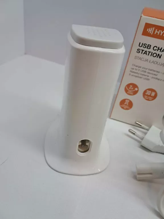 stacja-ladujaca-hukker-30w-pud-kod-producenta-250029-usb-wh
