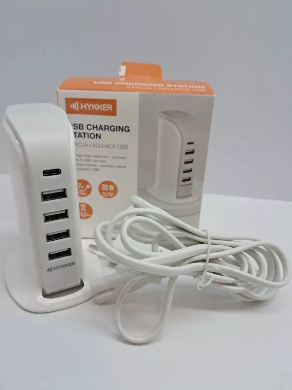 stacja-ladujaca-hukker-30w-pud-barlickiego-47-kutno