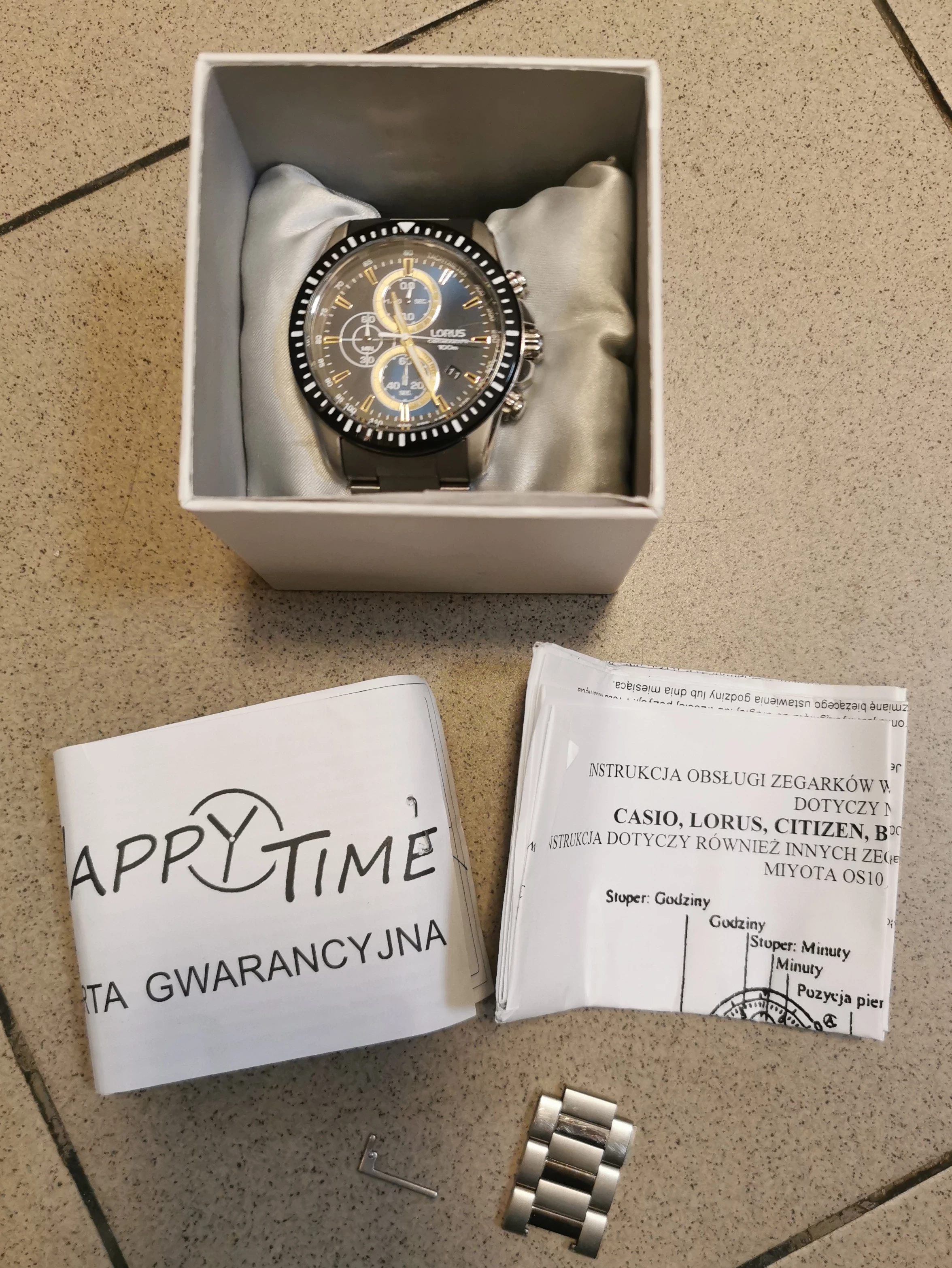 zegarek-lorus-vd57-x092-ean-gtin-8719217022010