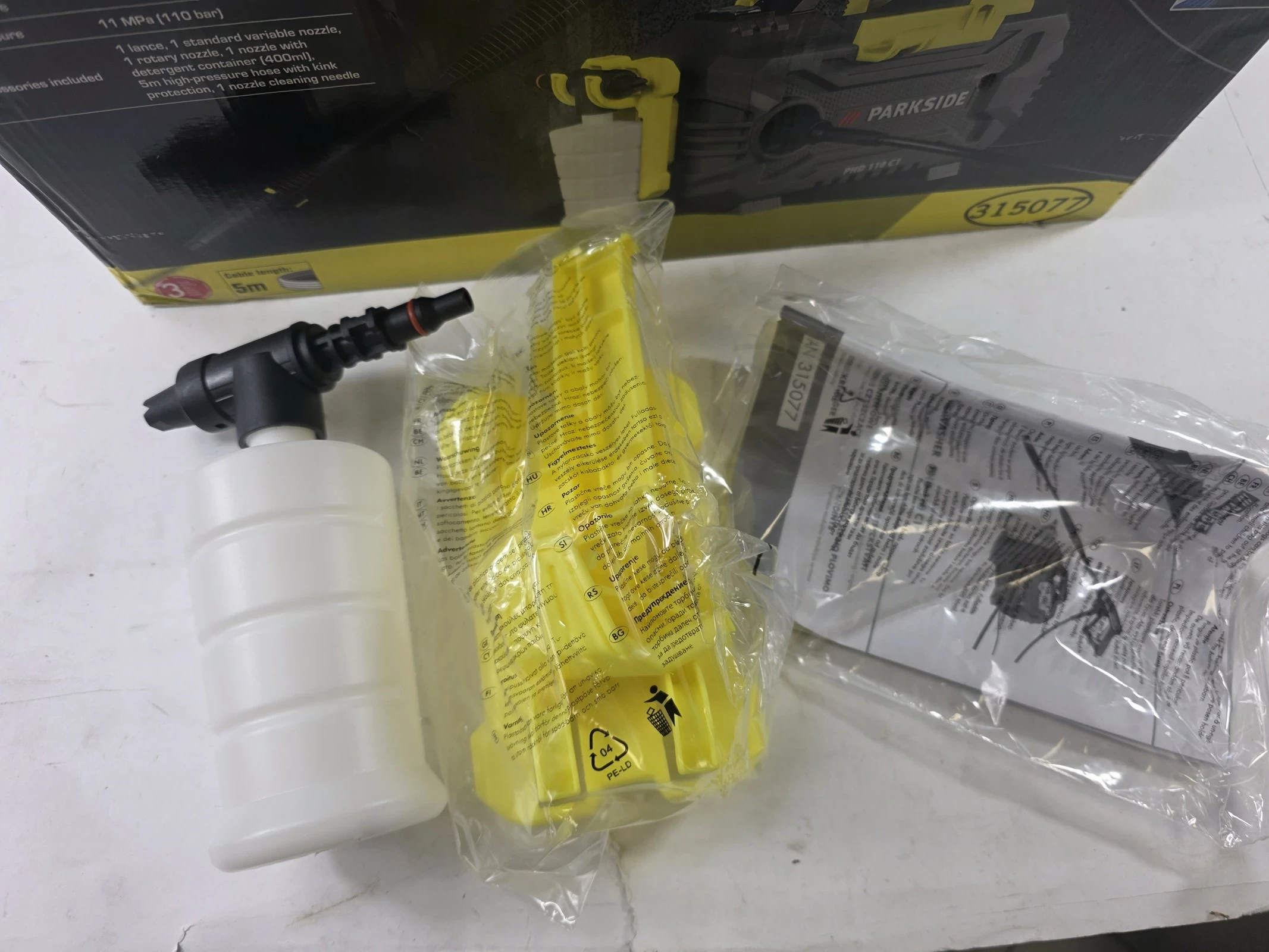 myjka-cisnieniowa-parkside-phd-110-c1-stan-11323-2