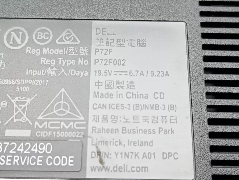 dell-g5-156-i7-8750h-16gb-1tb-hdd-128gb-ssd-nvidia-geforce-gtx-1050ti-typ-dysku-twardego-128550-2