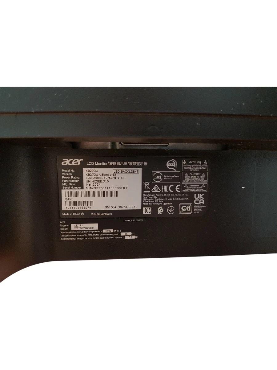 monitor-predator-xb273u-komplet-gwarancja-typ-matrycy-206590-228086