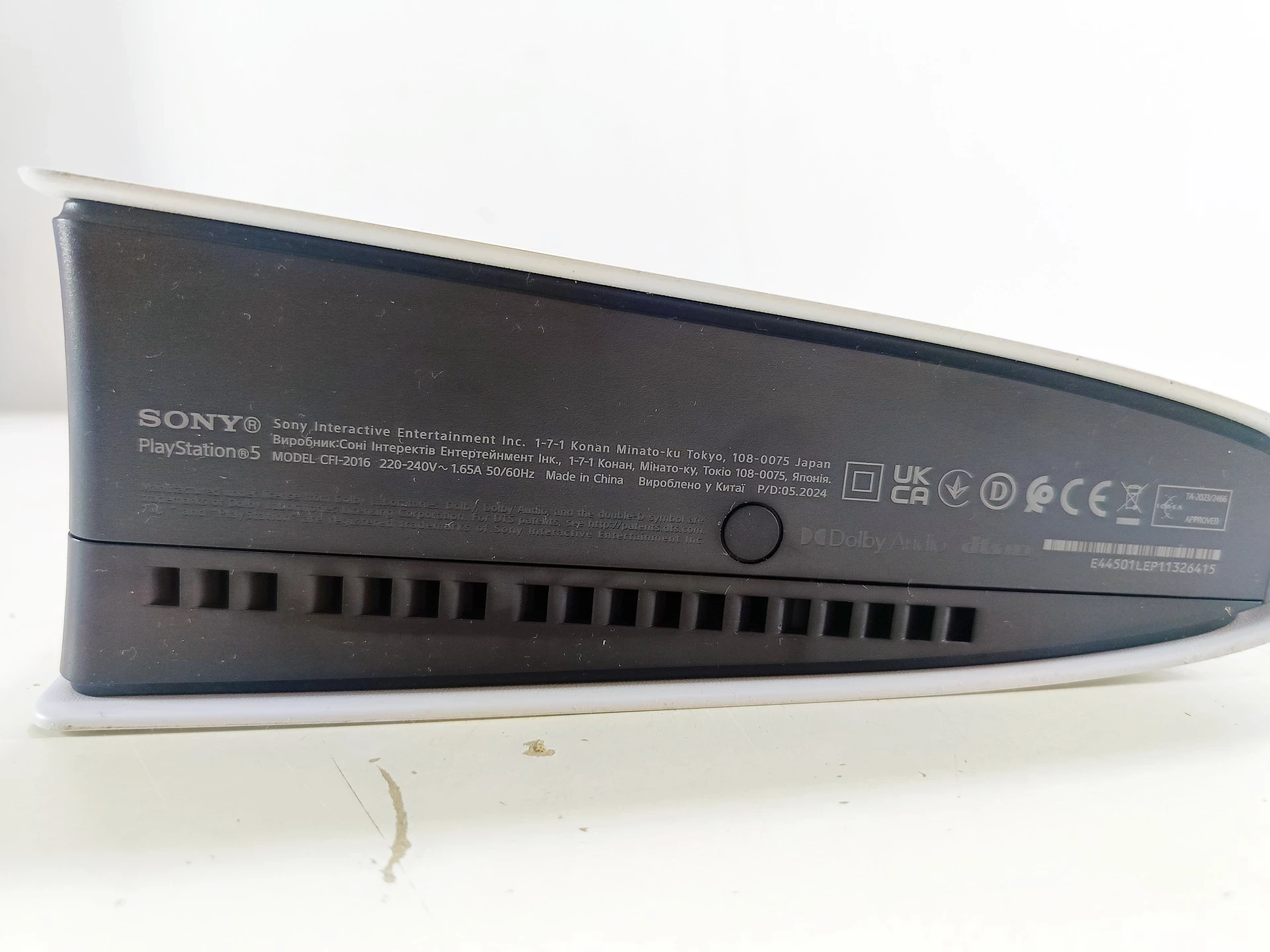 konsola-playstation-ps5-slim-digital-edition-wersja-247643-1929737