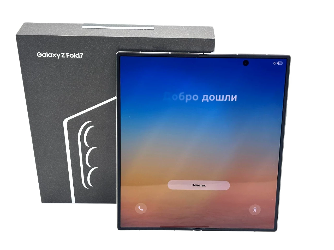 telefon-samsung-galaxy-z-fold-7-5g-12512gb-8-120hz-4400mah-opis-komunardow-142-swidnica-3w-poludnie