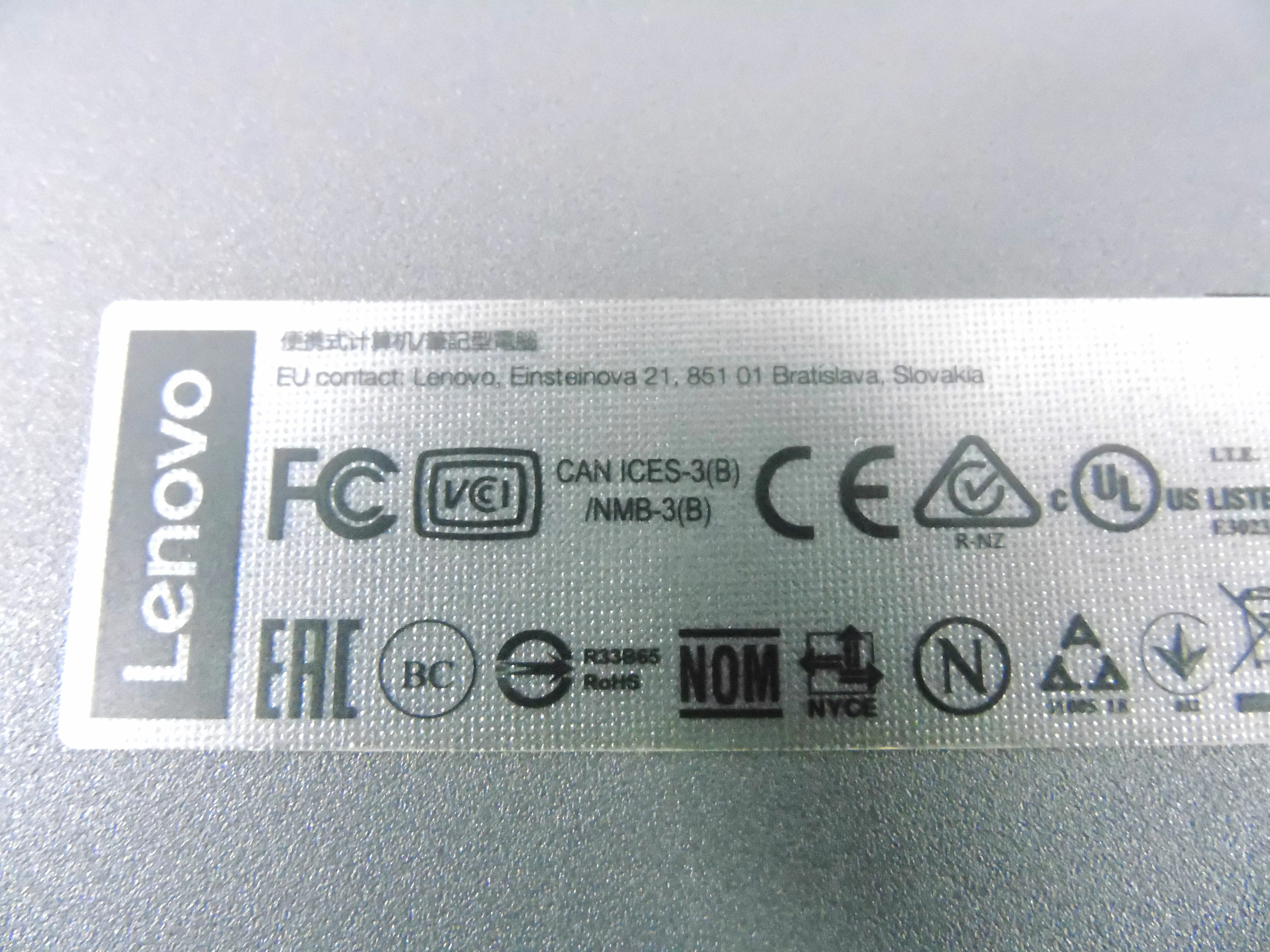 laptop-lenovo-ideapad-330-i3-8130u-8gb-128ssd-mx150-zas-seria-procesora-4366-120