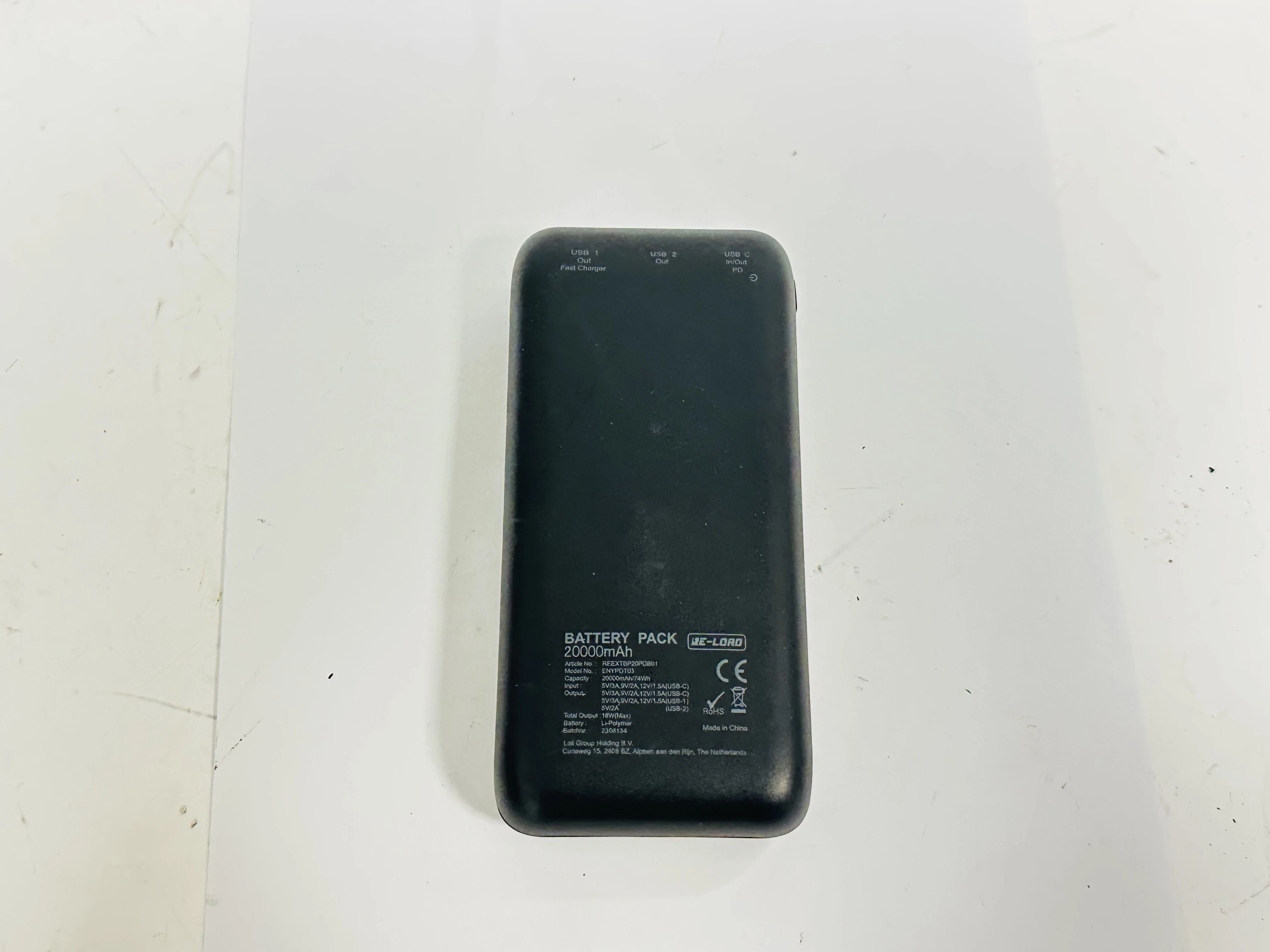 powerbank-re-load-20000mah-ean-gtin-7640166329060