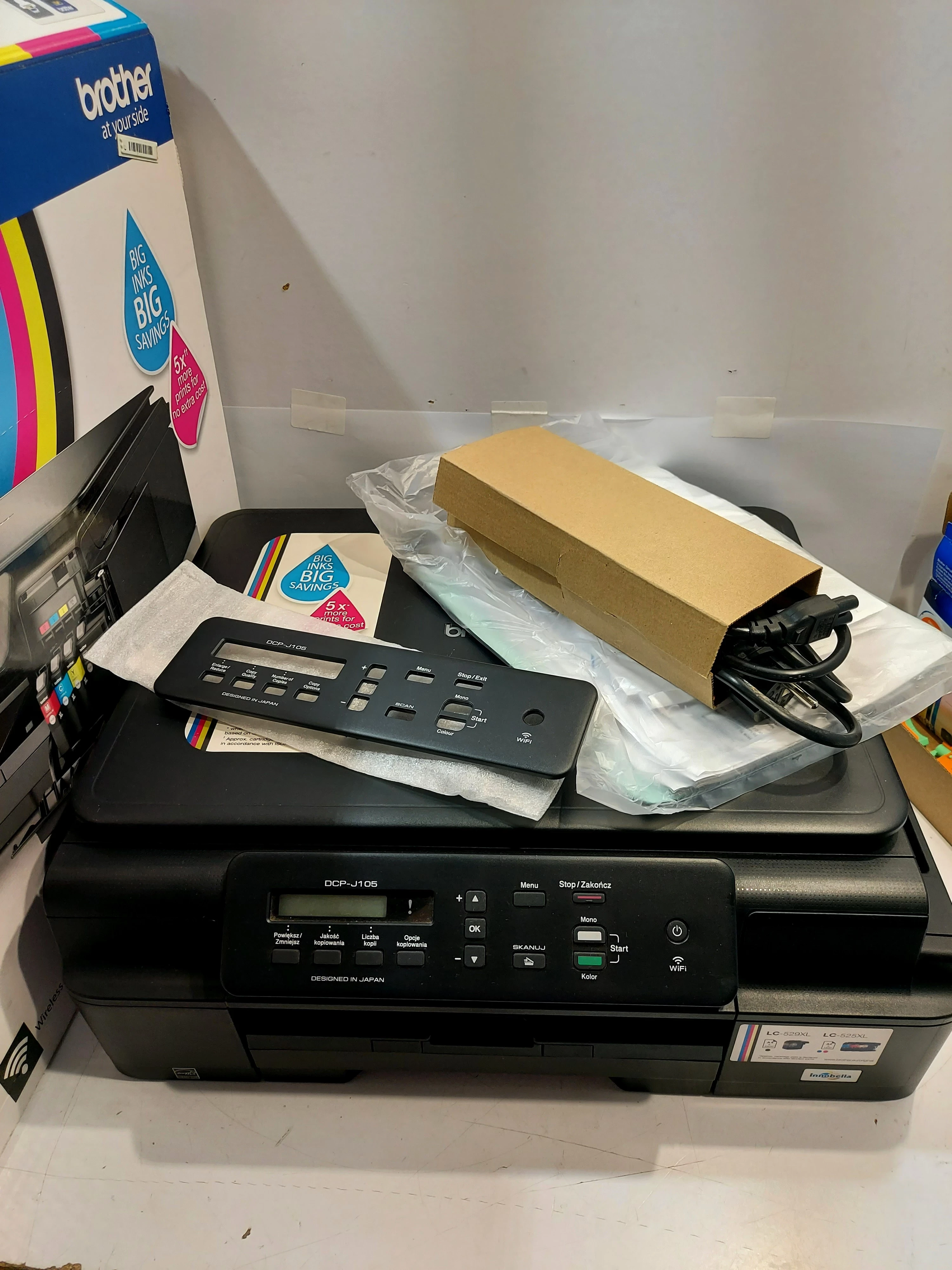 drukarka-brother-dcp-j105-ean-gtin-4977766731768