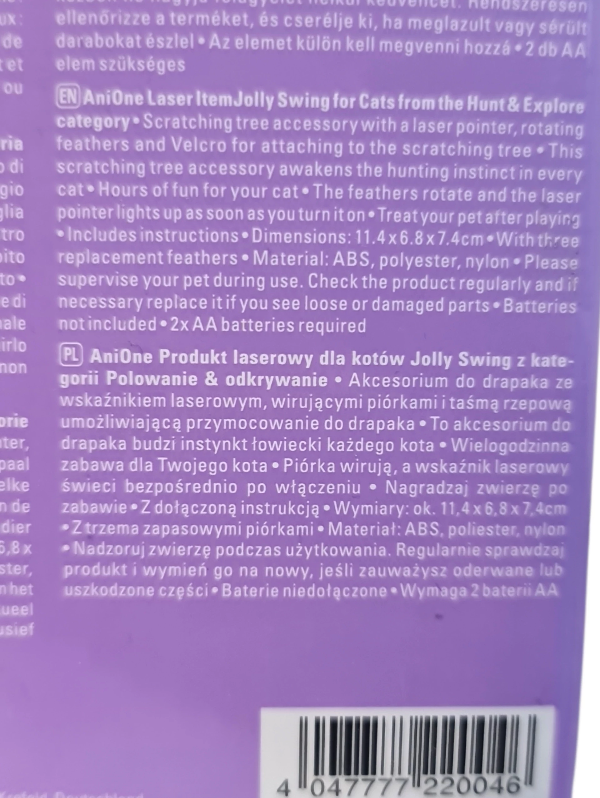 zabawka-dla-kota-anione-stan-11323-2