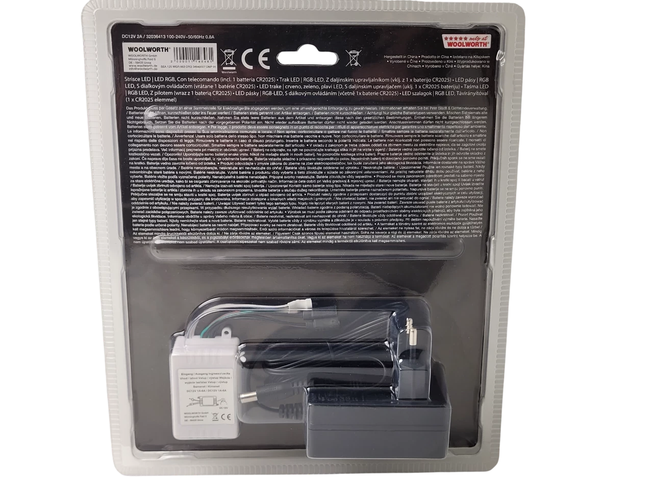 tasma-led-rgb-10m-z-pilotem-stan-fabryczny-ean-gtin-5904261916788