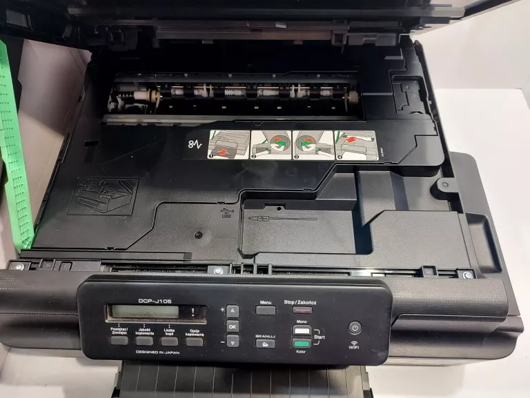 drukarka-brother-dcp-j105-maksymalny-format-papieru-203353-216545
