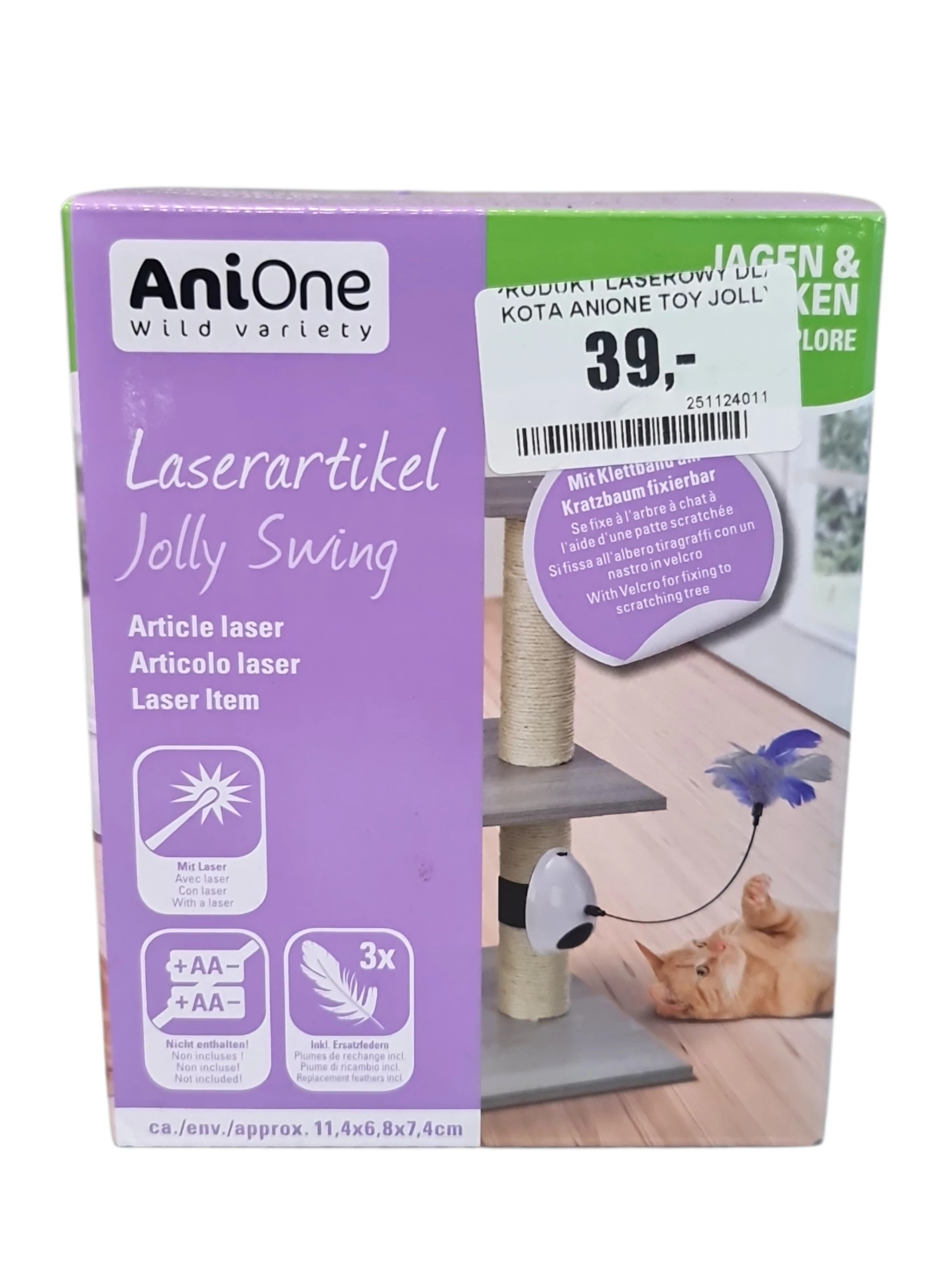 zabawka-dla-kota-anione-wyszynskiego-5-zielona-gora