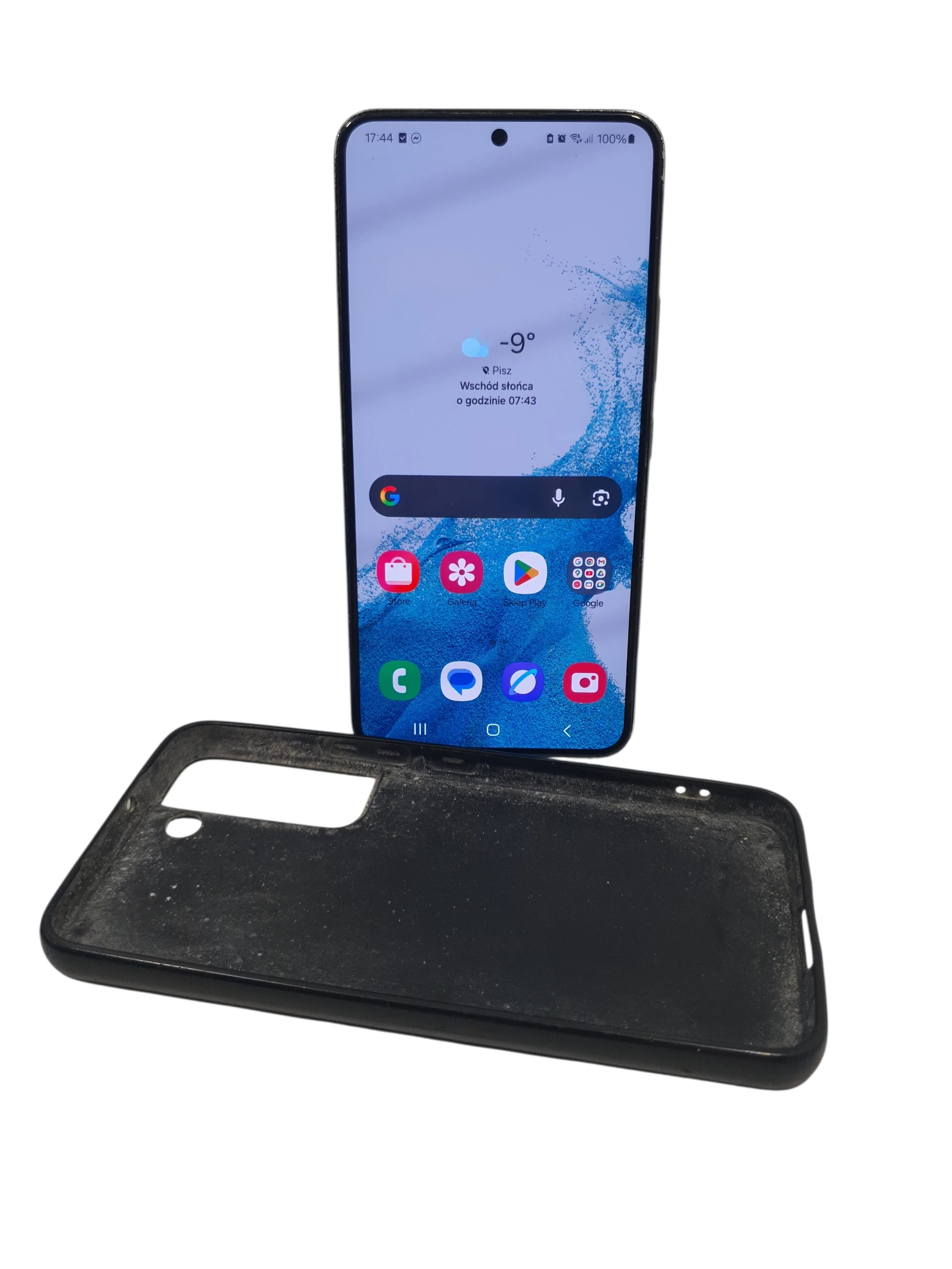 telefon-samsung-galaxy-s22-dworcowa-1a-pisz