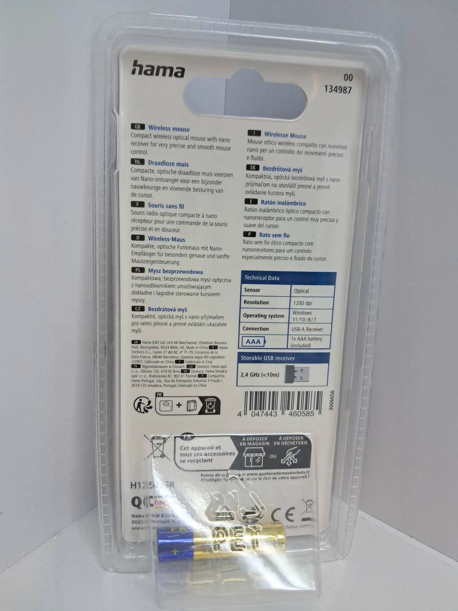 mysz-bezprzewodowa-hama-amw-150-interfejs-517-512