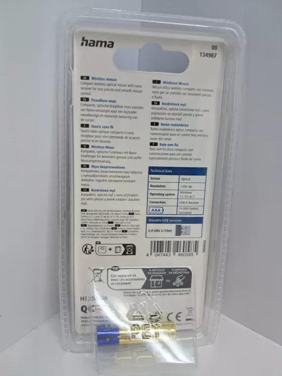 mysz-bezprzewodowa-hama-amw-150-interfejs-517-512