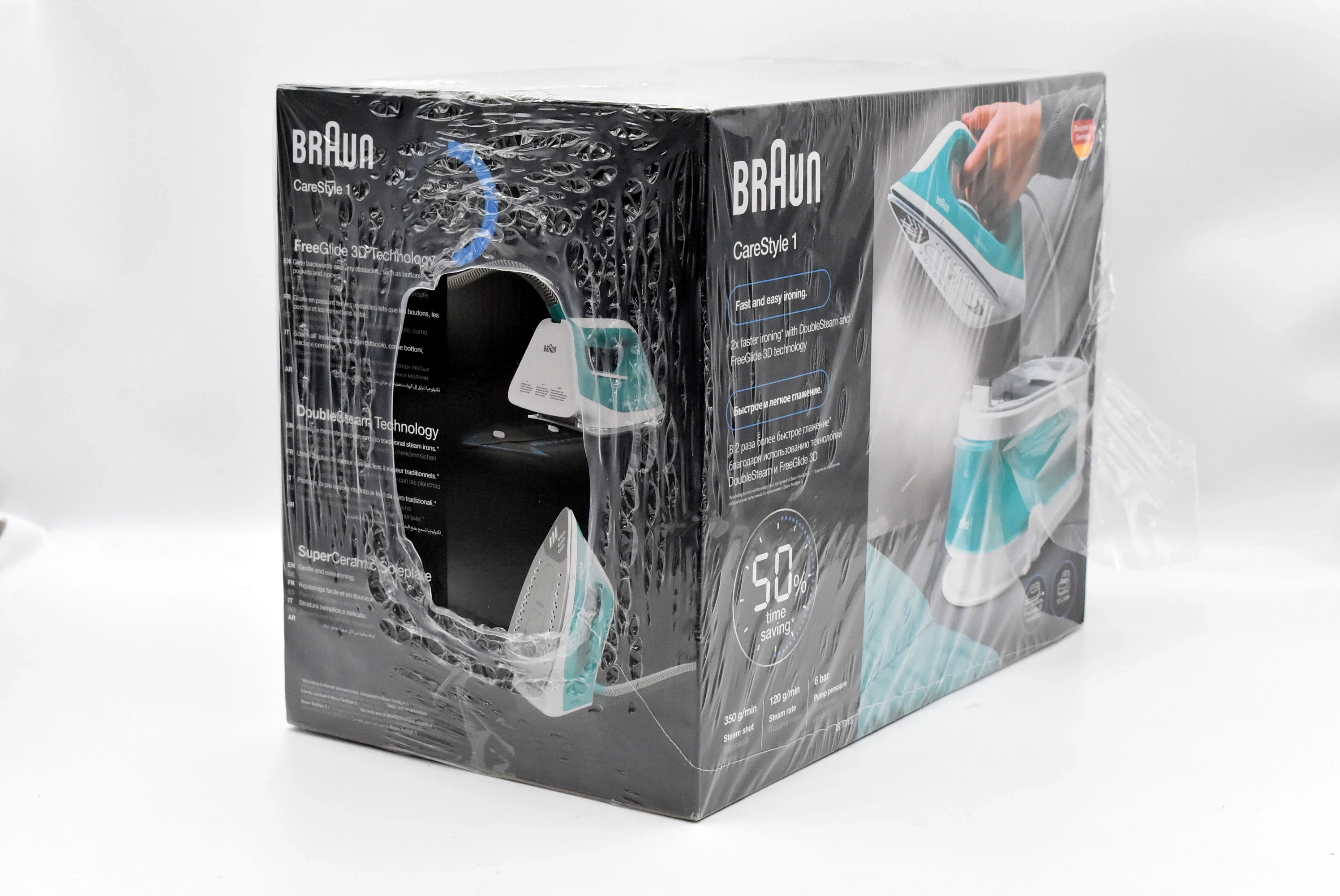 zelazko-z-generatorem-pary-stacja-parowa-carestyle-1-braun-is1013gr-ean-gtin-8021098000040