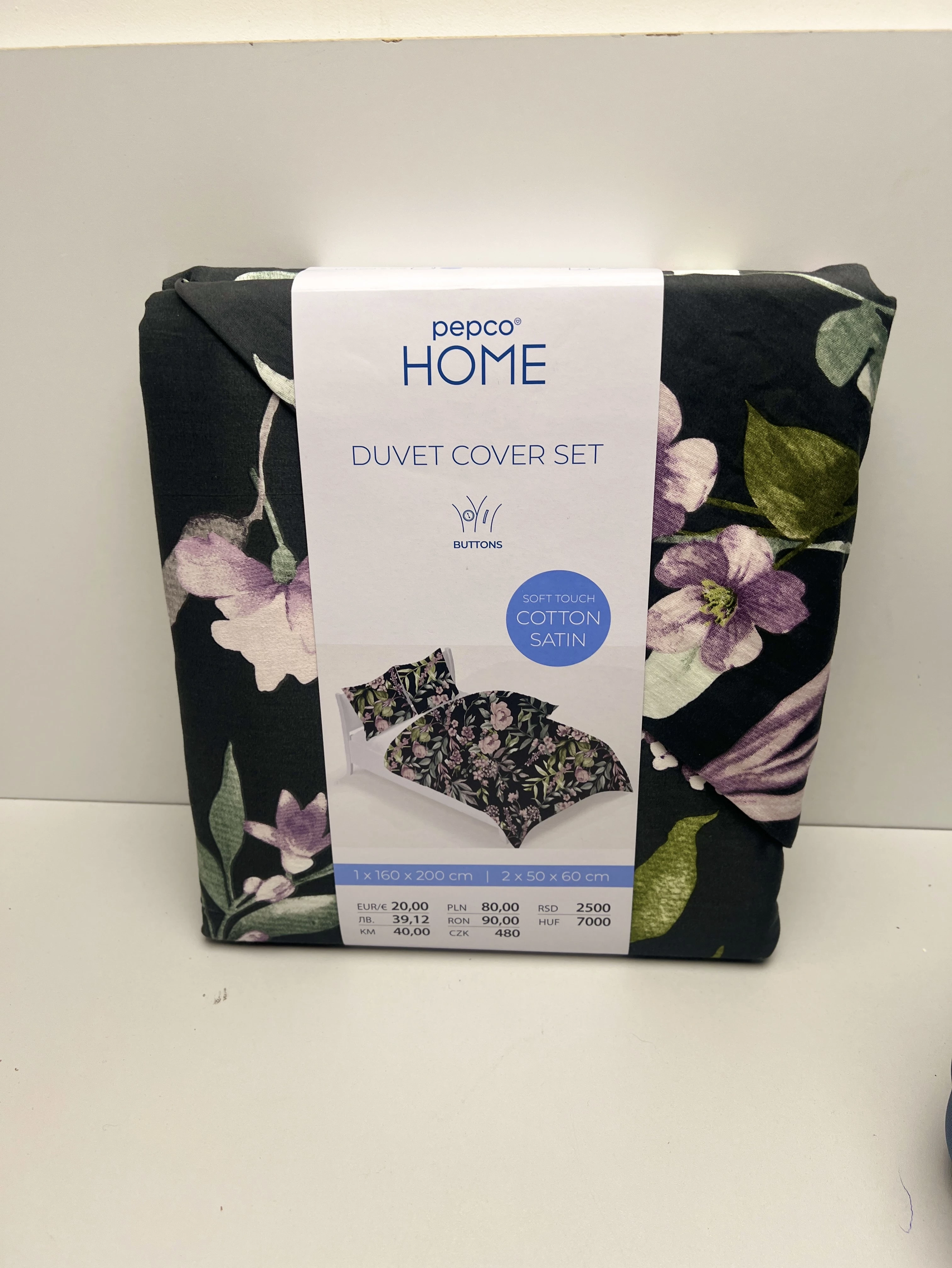 posciel-pepco-kwiaty-160-cm2x50x60-cm-wroclawska-80-legnica