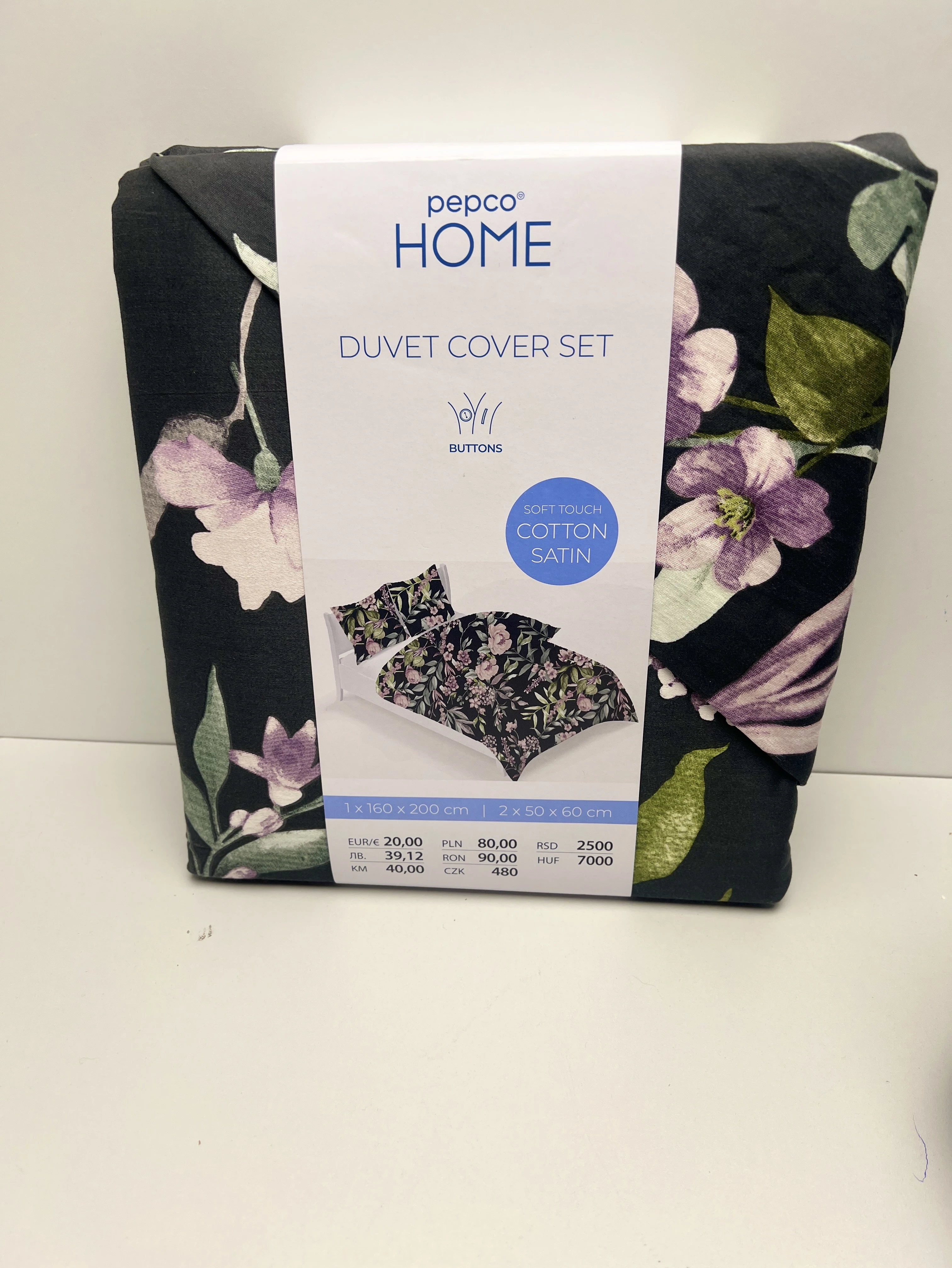 posciel-pepco-kwiaty-160-cm2x50x60-cm-ean-gtin-000111172054