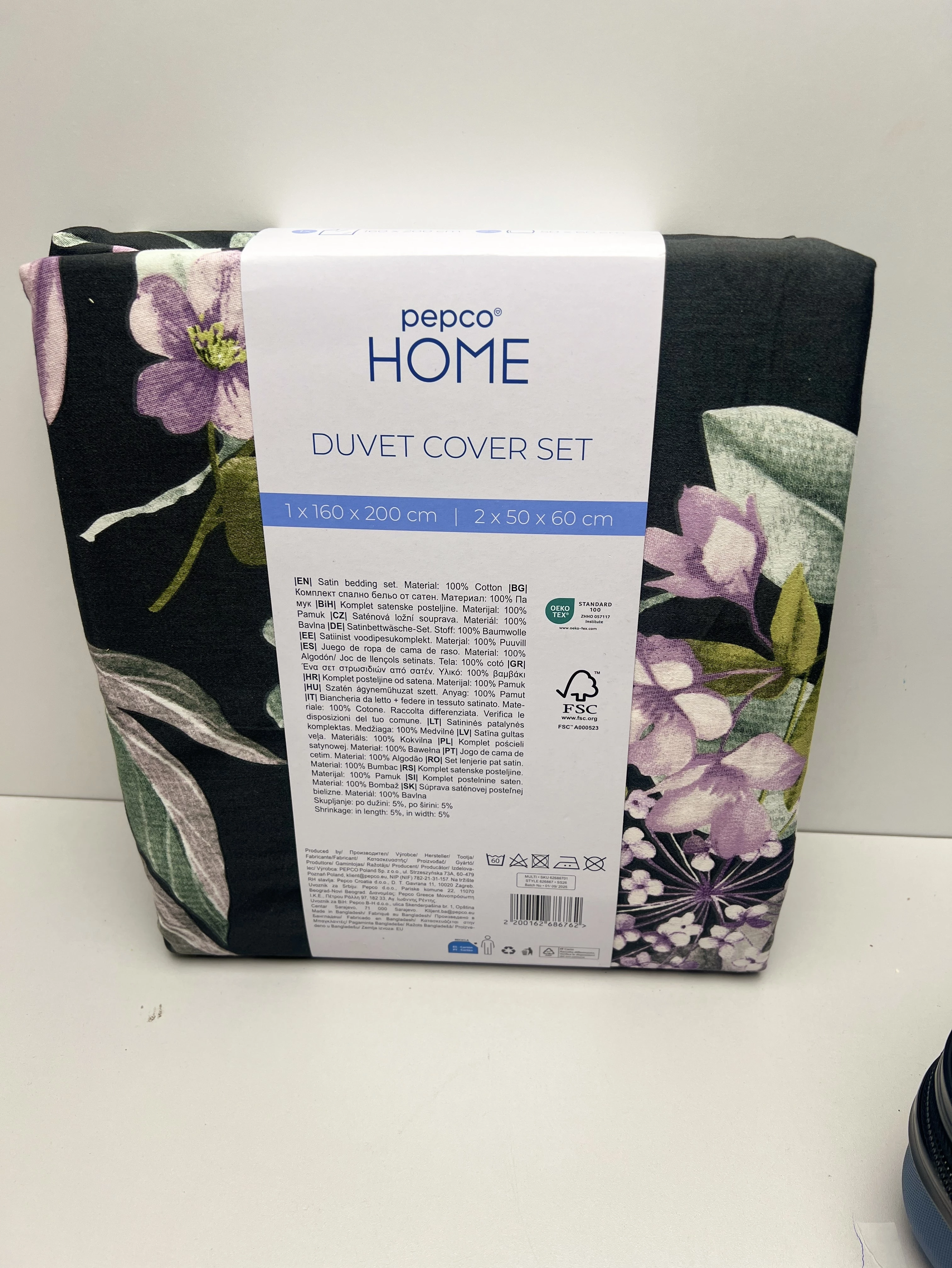 posciel-pepco-kwiaty-160-cm2x50x60-cm-stan-11323-2