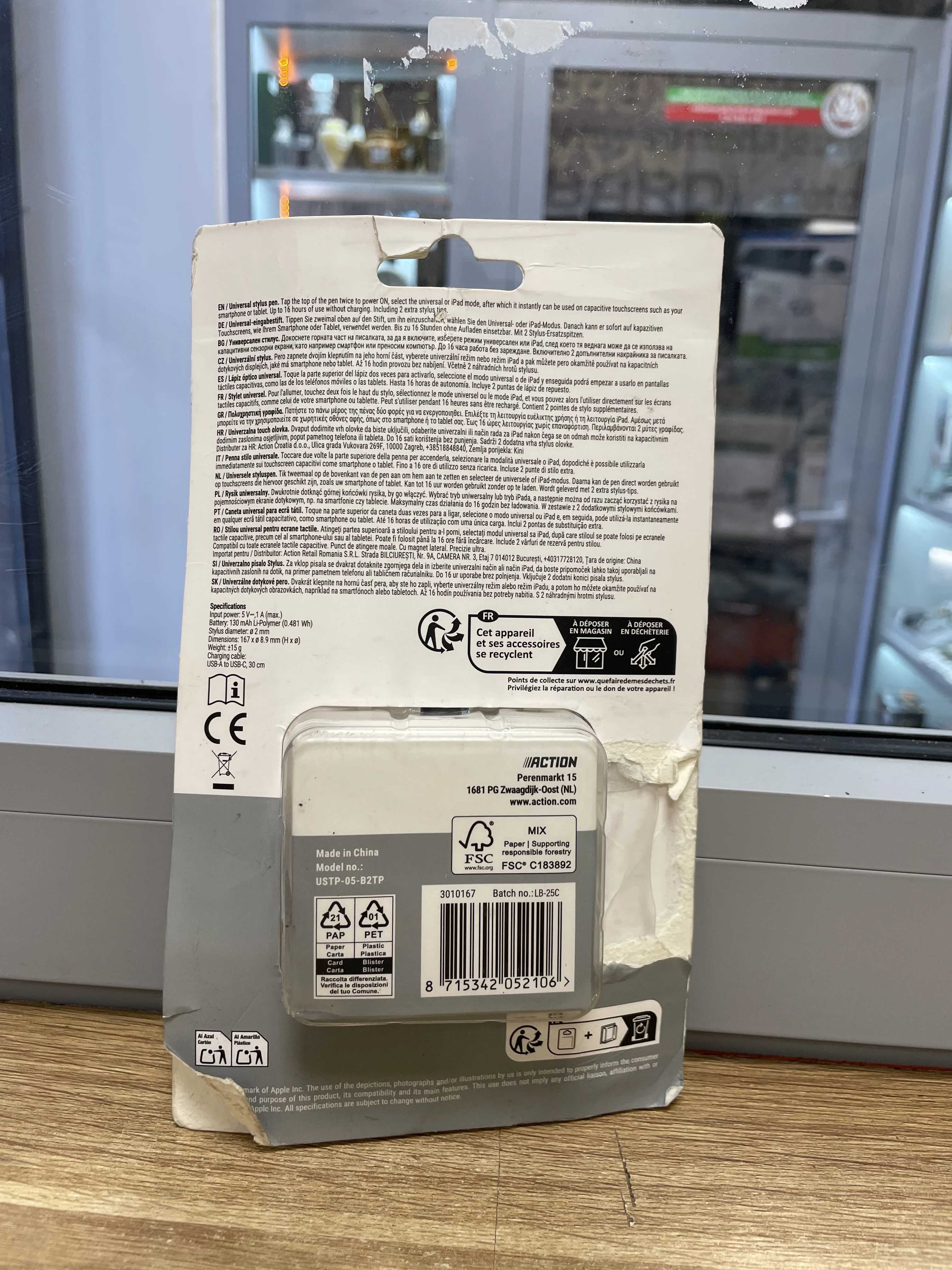 rysik-z-mozliwoscia-ladowania-lab31-ean-gtin-8715342044927