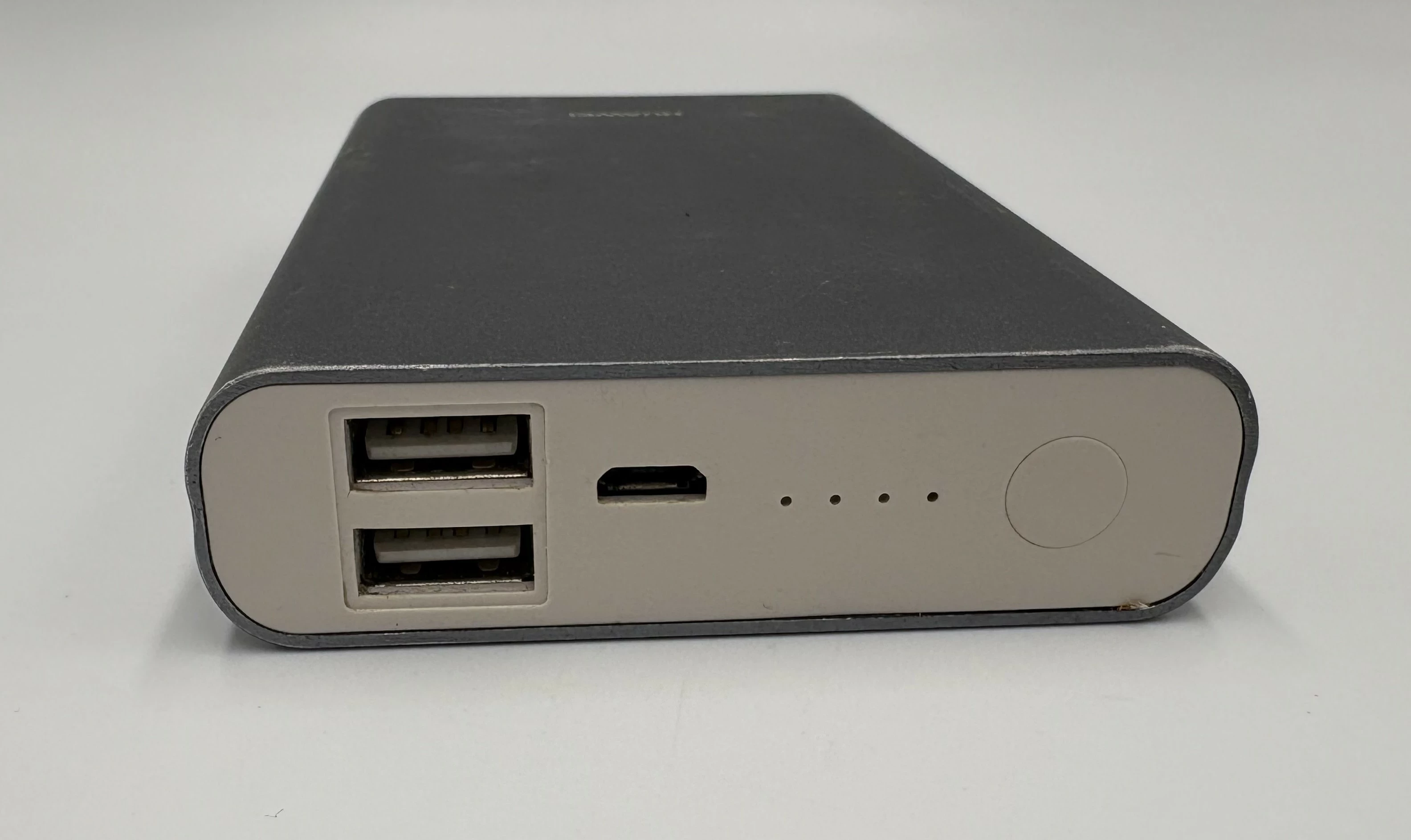 powerbank-huawei-13000-mah-srebrny-ean-gtin-6901443044603