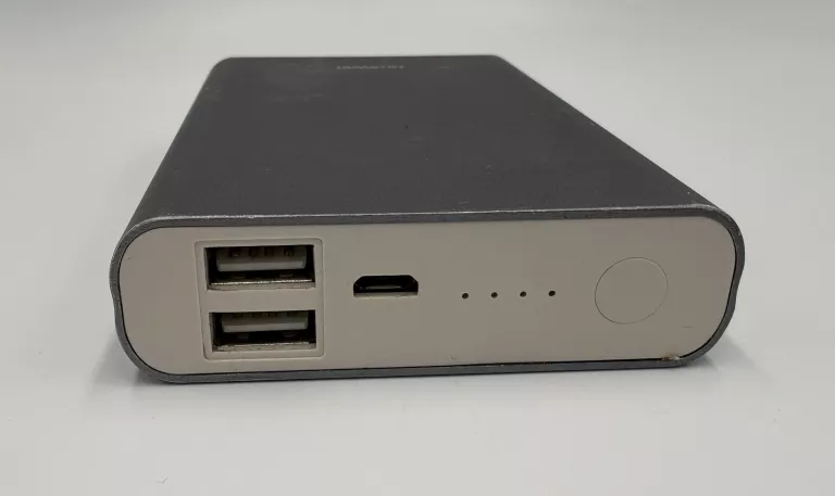 powerbank-huawei-13000-mah-srebrny-ean-gtin-6901443044603
