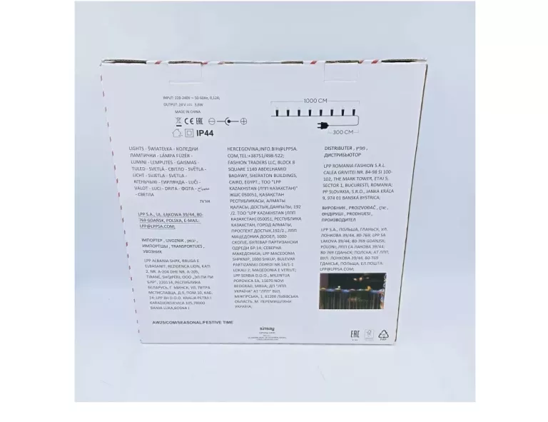 waz-swietlnny-13m-sinsay-240led-ean-gtin-5907401745934