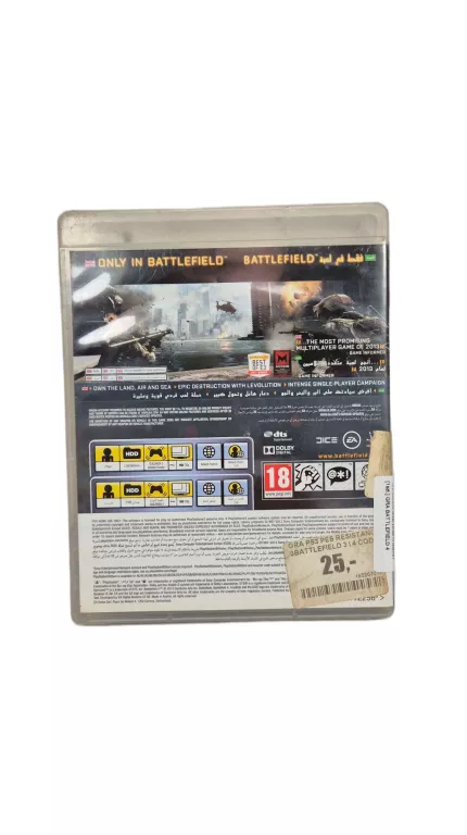 gra-ps3-battlefield-4-wersja-pudelkowa-ean-gtin-5035228111127