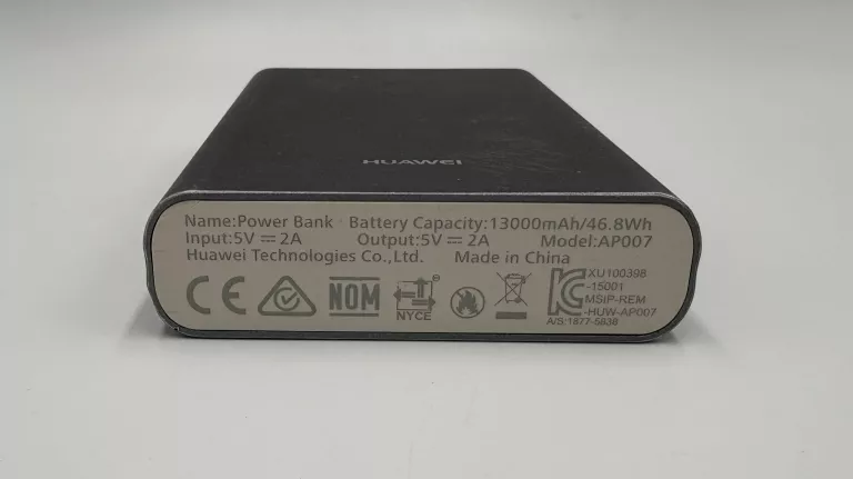 powerbank-huawei-13000-mah-srebrny-kod-producenta-2451679