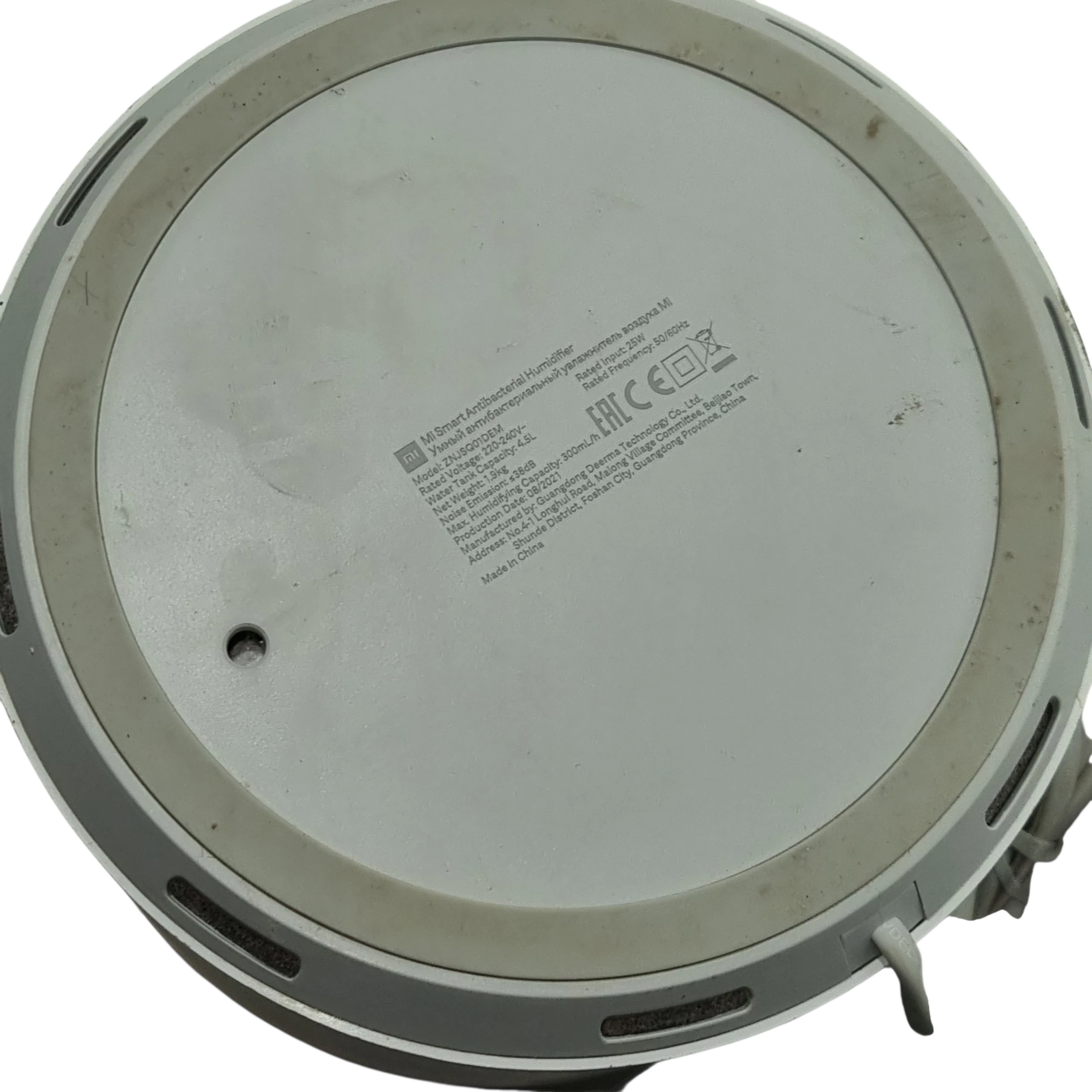 nawilzacz-powietrza-xiaomi-znjsq01dem-mi-smart-antibacterial-humidifier-stan-11323-2