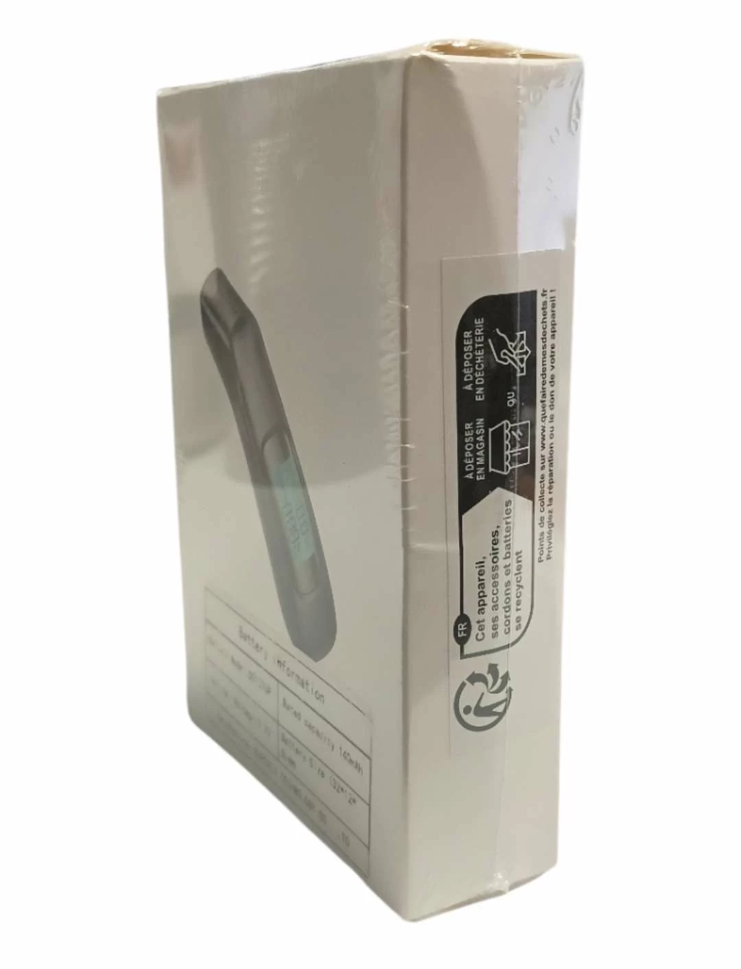 alkomat-c-07-ean-gtin-6934634899492