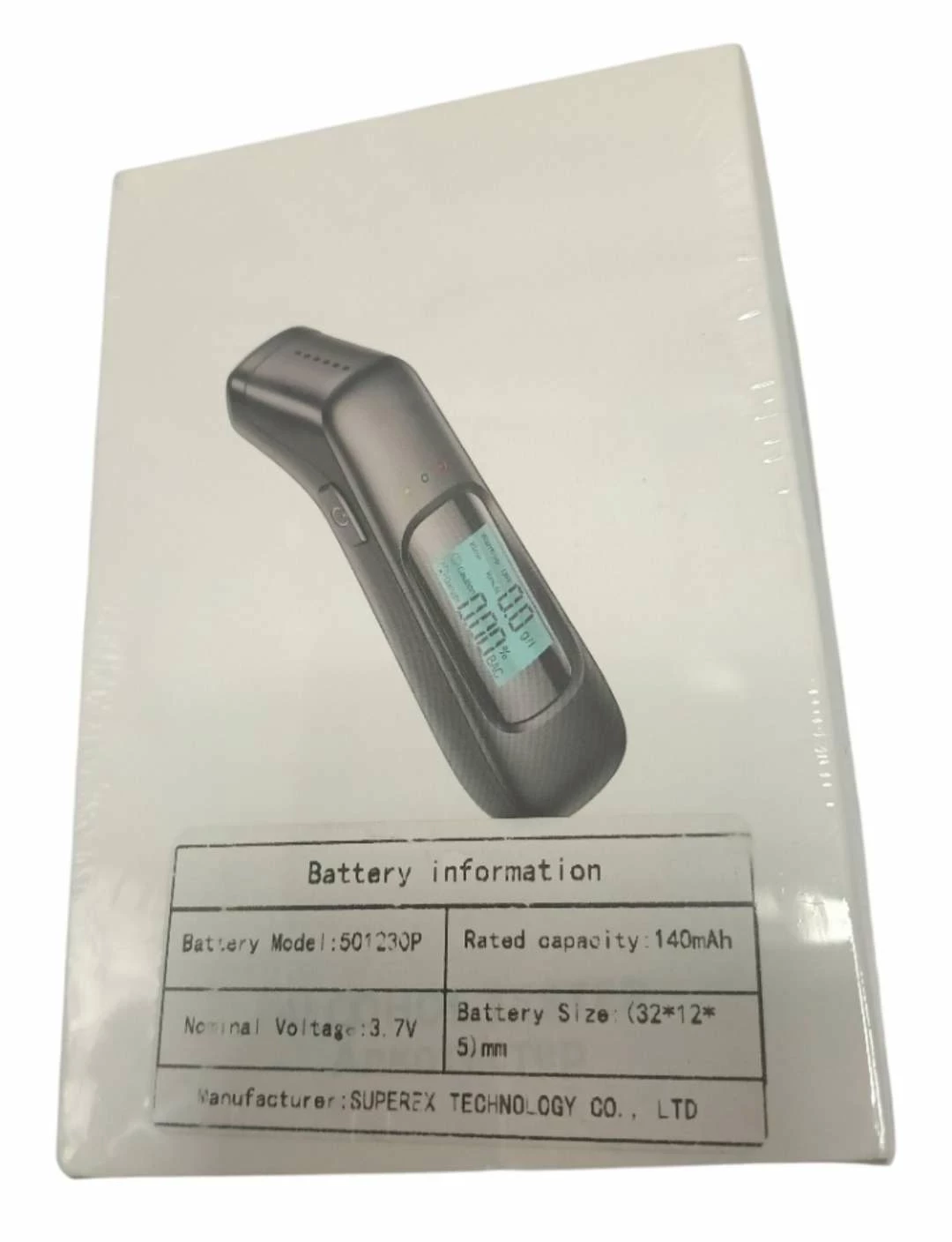 alkomat-c-07-strzelcow-bytomskich-3b-chorzow-sj