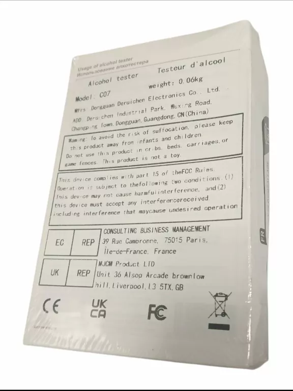 alkomat-c-07-stan-11323-2