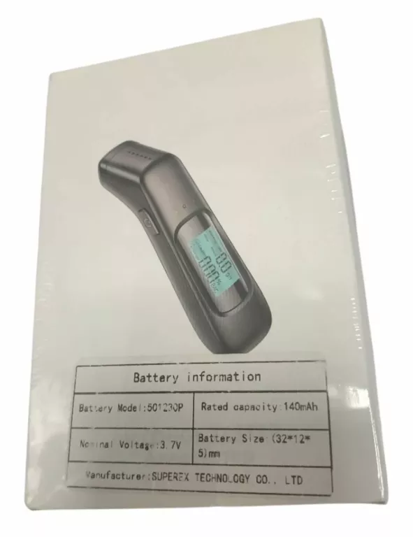 alkomat-c-07-strzelcow-bytomskich-3b-chorzow-sj