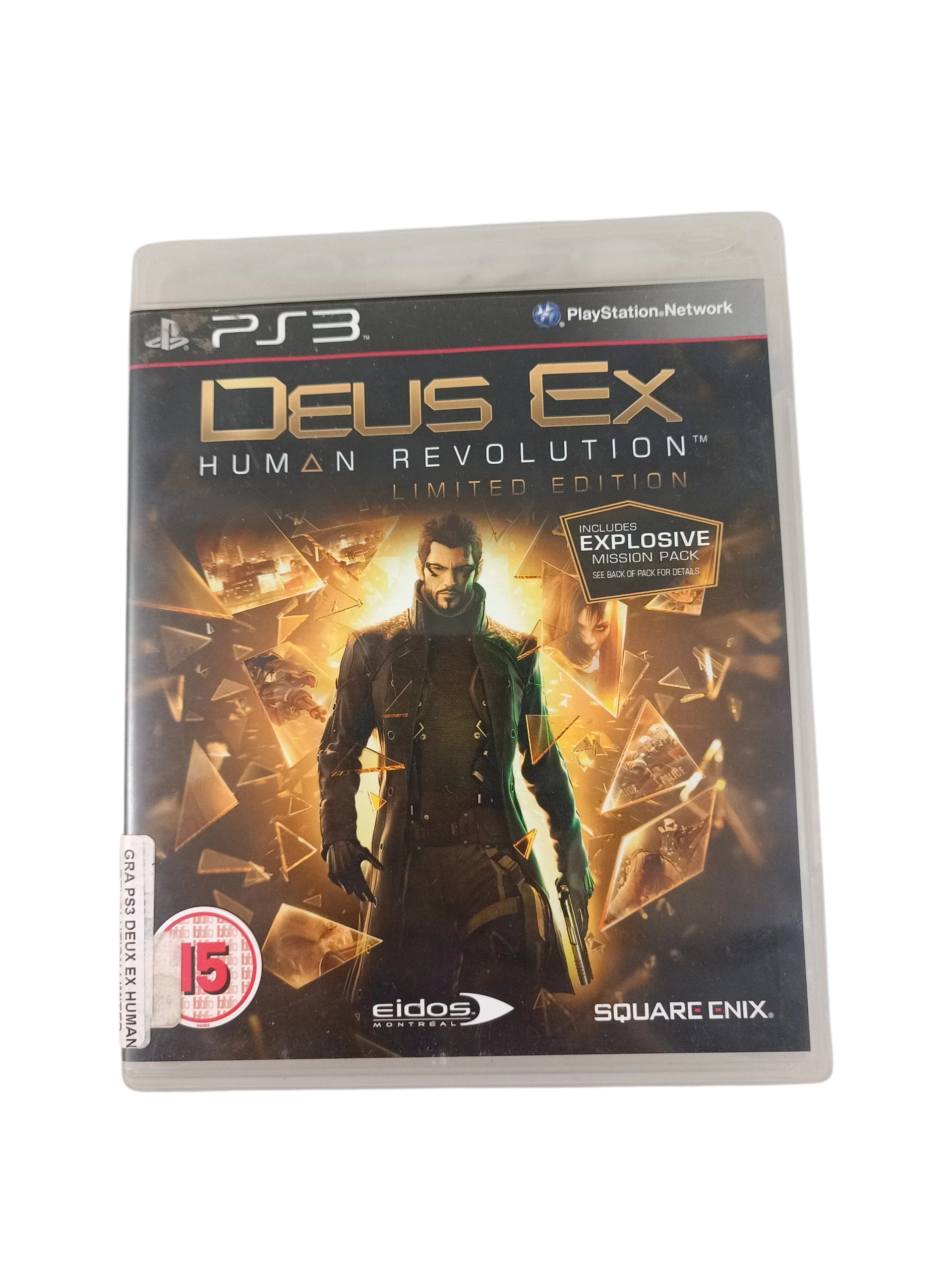 gra-ps3-deus-ex-przechodnia-1-przasnysz