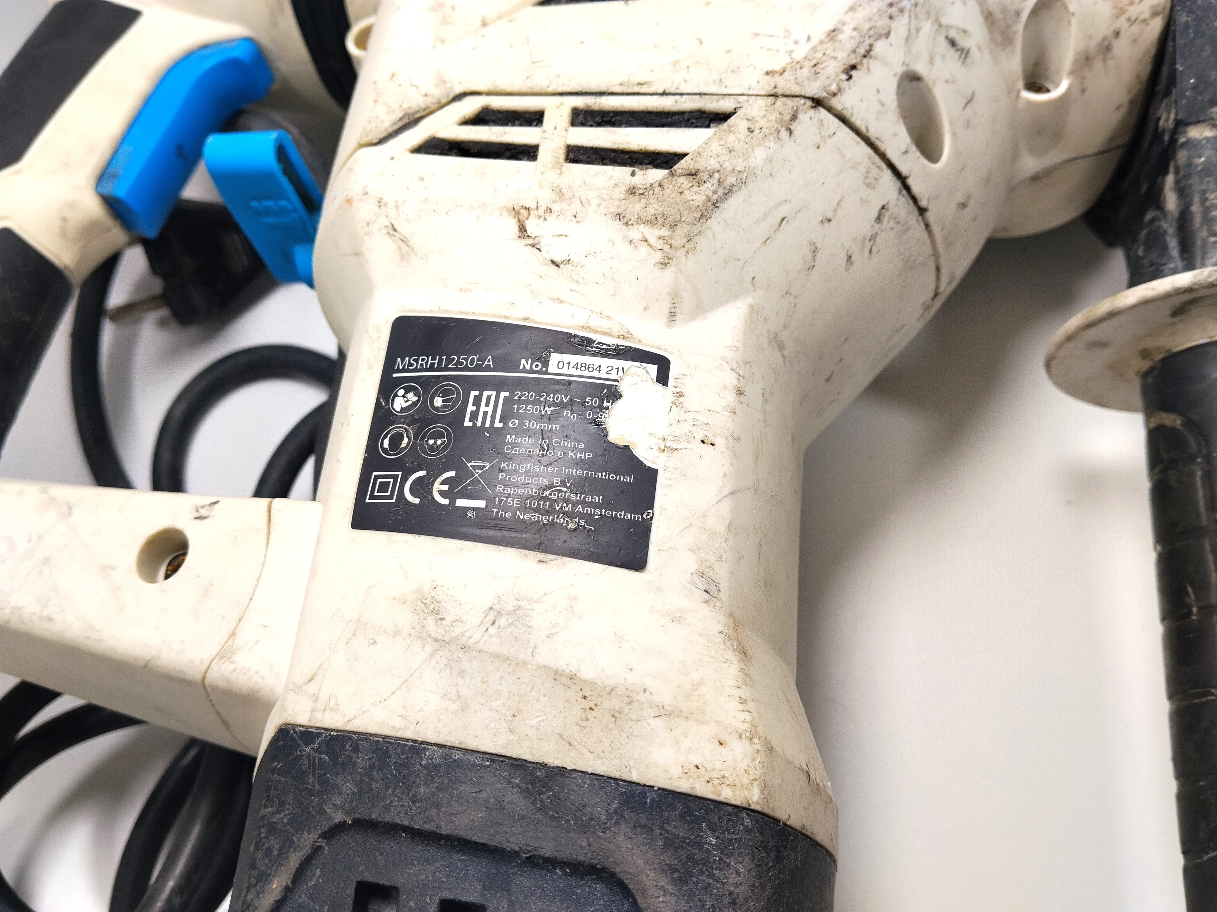 mlotowiertarka-macallister-sds-plus-stan-11323-2