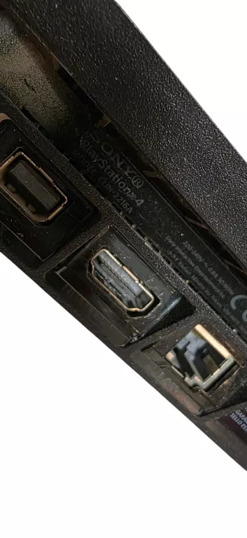 konsola-sony-ps4-slim-500gb-cuh-2216a-liczba-kontrolerow-w-zestawie-205994-257974