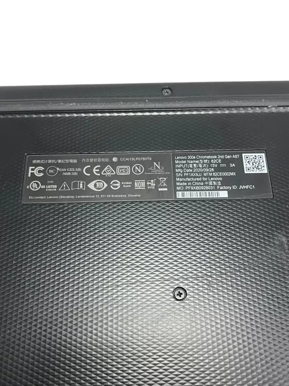 laptop-lenovo-300e-chromebook-2nd-gen-pojemnosc-dysku-32