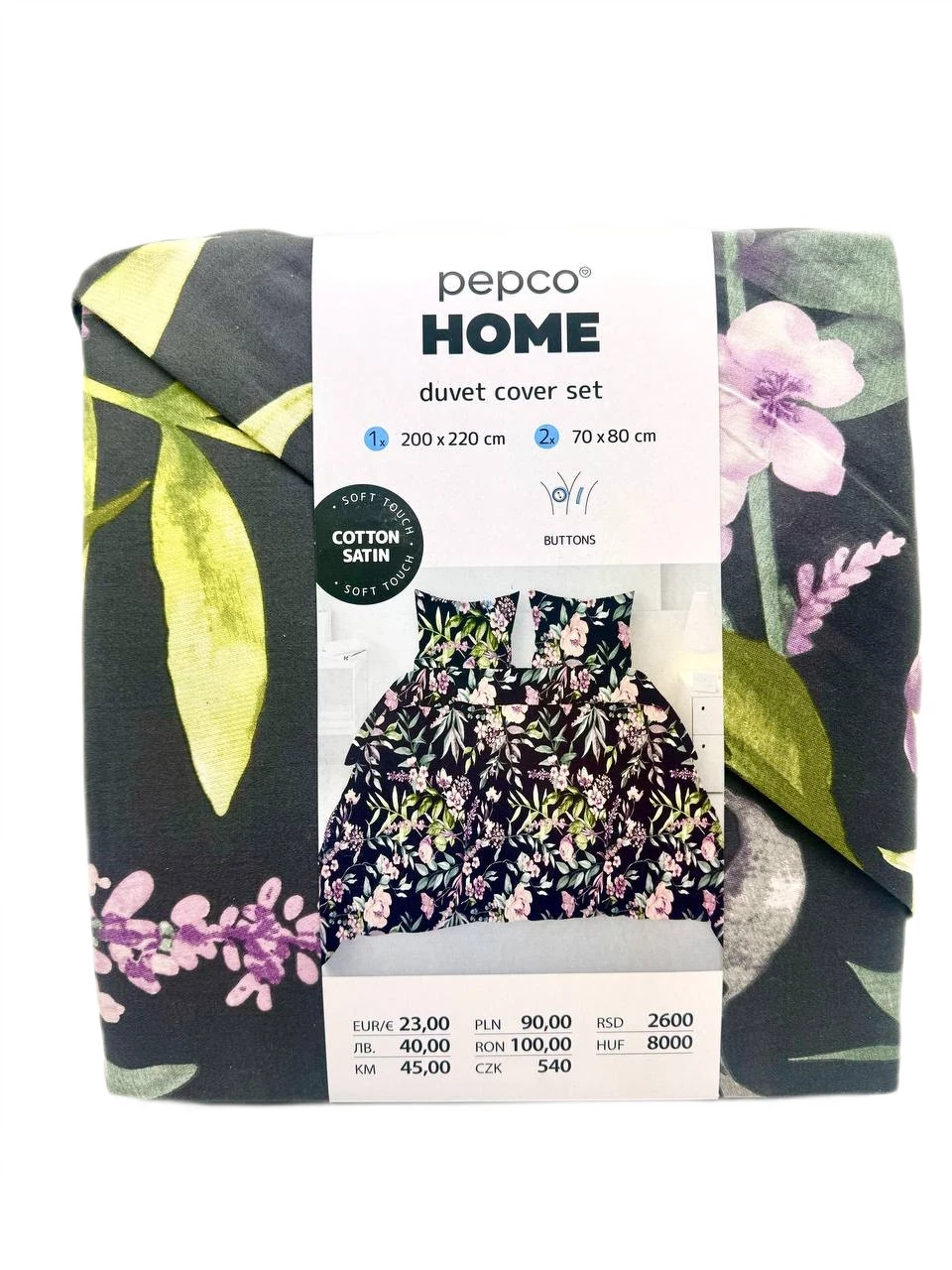 komplet-poscieli-pepco-home-200x220cm-kwiaty-traugutta-85-wroclaw